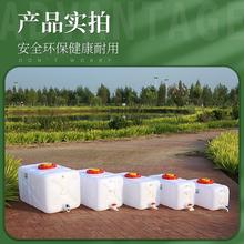 活鱼桶批发加厚食品级大容水箱塑料桶水桶用大号卧式长方形蓄水塔