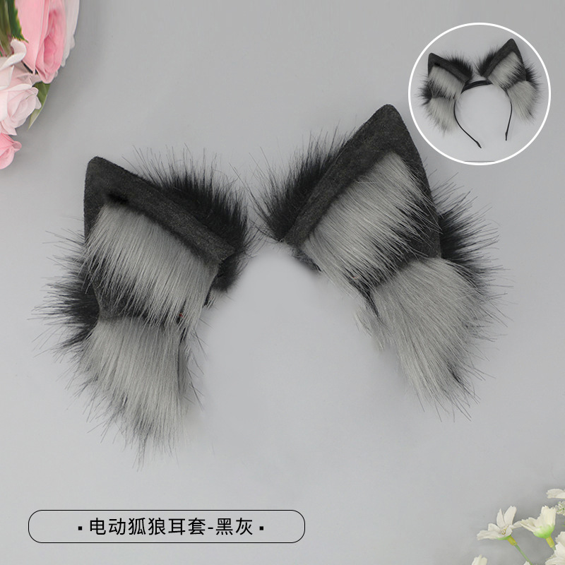 Electric lone wolf earmuffs - black/gray (electric headband not included)