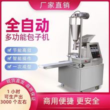 SNԄӰәC ʳÌWУәCWәC