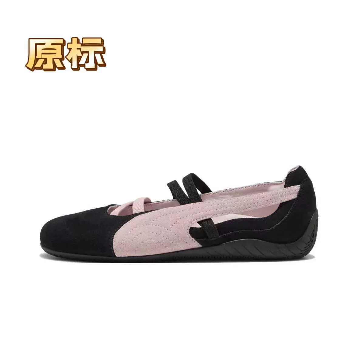 Racing car, universal retro shoes for men and women, low casual footwear, new collection