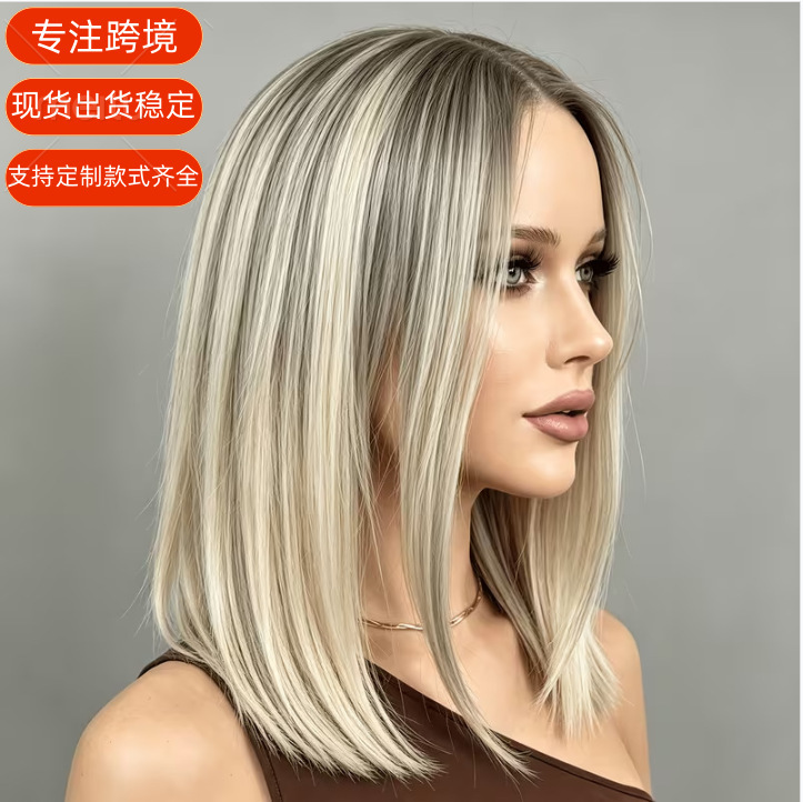 Cross-border brown and gold ombre bob wig for women, layered and smooth, African-style middle-parted short bob wig, synthetic fiber full wig Cross-border brown and gold ombre bob wig for women, layered and smooth, African-style middle-parted short bob wig, synthetic fiber full wig