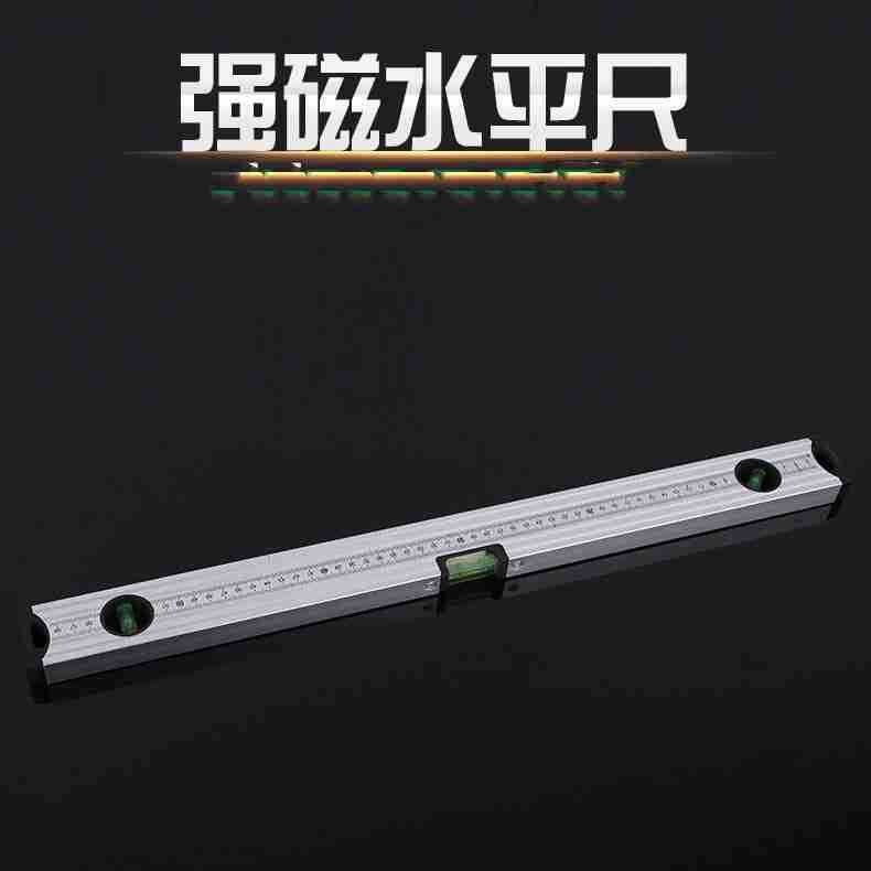 货源批发铝合金水平尺2000平水尺磁性铝合金工业家用装修平衡尺