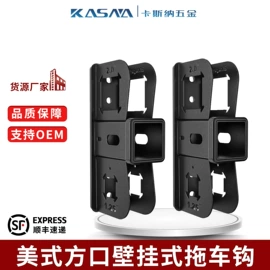 机械门锁;合页、铰链;家具合页