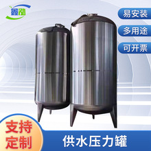 304���P���ʽ���޴�������ˮ�\ݔ����޻���Һ�w������ș������