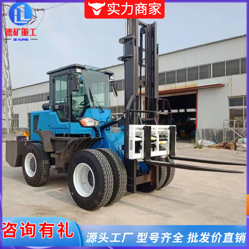 越野叉车 四驱多功能一体式铰接式3吨5吨柴油装卸车 全地形搬运车