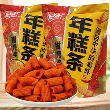 ��������l����ζ70g����b�W�t��ʳ���������eʳƷ�������l1