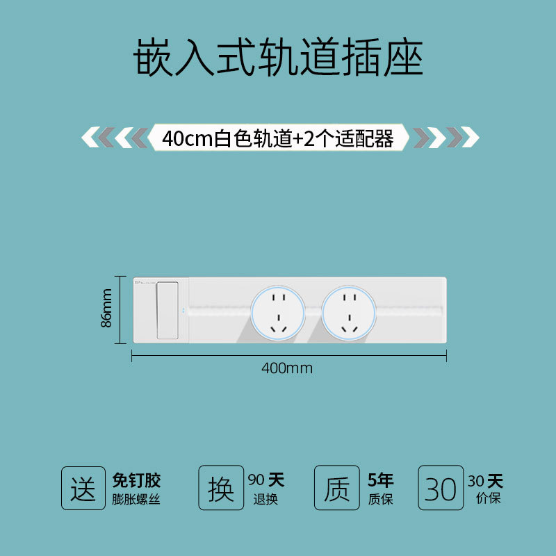 Ƕ��ʽ������������ؿ���һ���ϵ簵װ�ͱ߹�̨������׾����