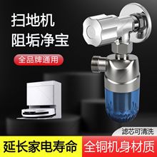 �ߵؙC�����ԁ�ˮ�����蹸��ǰ���^�V������С�ͳ�����ˮ������