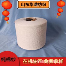 �ЙC�޿p�x��202��203��302�����пռ�2304���ޟo�����|���r��