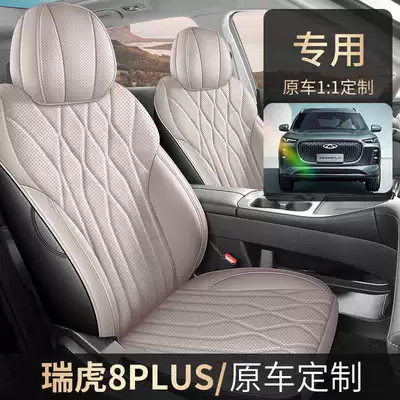 Seat Cover, All-Season Car Seat | Modelə uyğun (Original) oturacaq örtükləri
