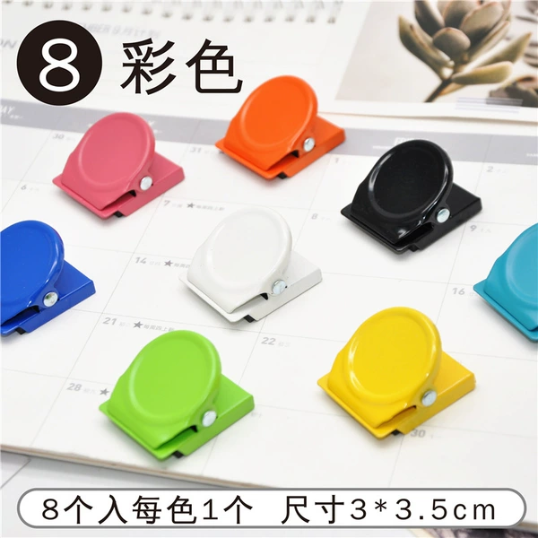 Random eight-color clips (total eight)