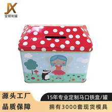 �R���F���η����Π���ٰ��b�F�в�Ҏ�t�ǹ������ռ{�����Y�F��