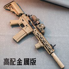 SLR-CQB늄��B�lM416ܛ��CS���؃�ͯ�к����ģ�͘�ͻ��������