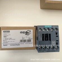 SIEMENS/���T��3RT2017-1BB41���O늴�ʽ���ʽ������|��ȫ���h�r