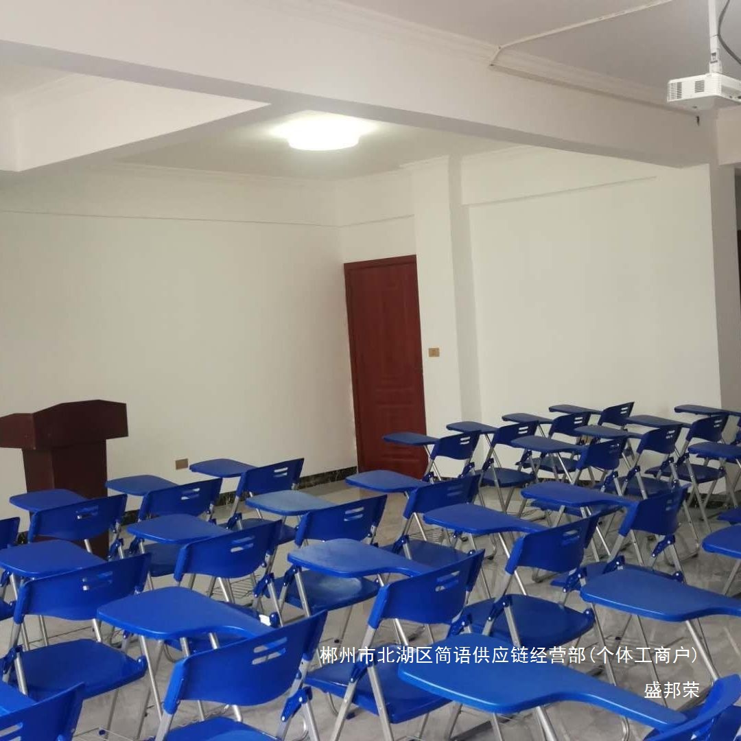 Silla de capacitación directa de fábrica con tablero de escritura silla de oficina mesas y sillas en una reunión de prensa gruesa sin seguridad image 3