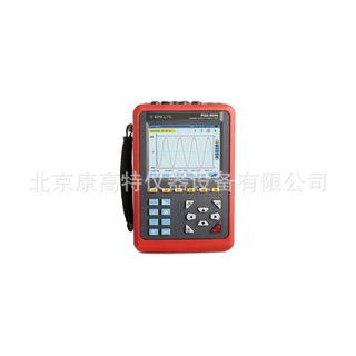 英国 GPS PQA-8000电能质量分析仪可长期数据记录