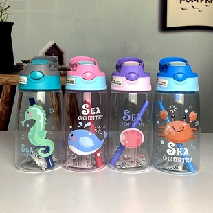 Outdoor Portable Sports Kettle Student Cute Cartoon Travel Cup Summer Internet Celebrated Children's Plastic Suction Cup Customized
