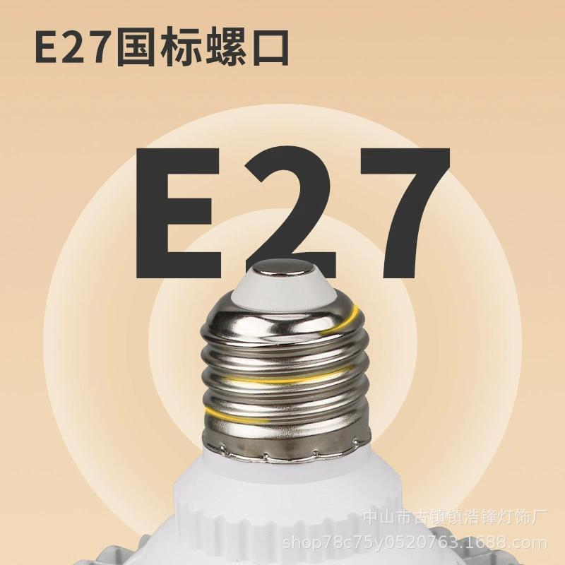 Фото осветитель 85W Wuji Lighting дистанционное фото свет Live Make свет специальный E27 станок пузырь гриб луна
