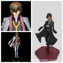 文豪野犬 中原中也 礼服披风戴帽 太宰治2代黑之时代摆件模型手办