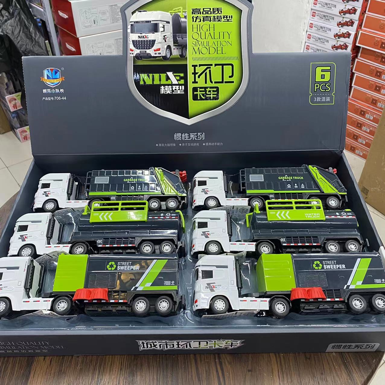 微信图片_20230922155130