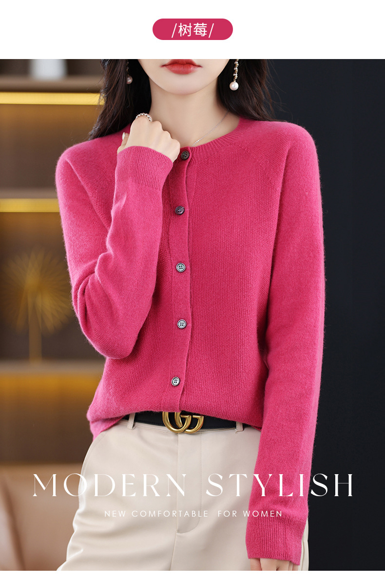 圆领网面开衫-3_07