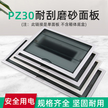 PZ30ĥɰ4/6/8/12/15/18/20/22/24·䷭w