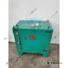 桶500柴油发电机升0柴油20300油箱分体式储油101000L0箱其他