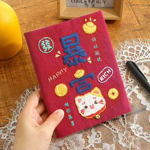 Embroidered Hand Ledger Notebook Diary Cute Hand Ledger Handmade diy Making Material Bag for Friends Gift