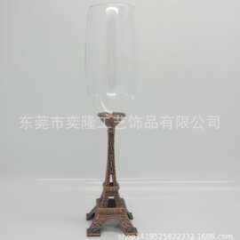 埃菲尔铁塔香槟杯 法国巴黎铁塔手柄高脚杯 合金铁塔酒杯厂家直销