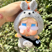 CrybabyۜISzĘëqո13cm·ä