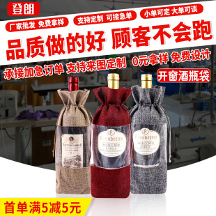 �S�Ҍ����_����ƿ�� ���K�����鲼���t�ư��b�� ���鲼�YƷ���ڴ�
