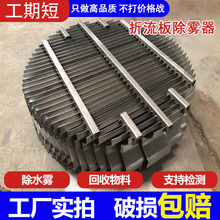 304/316L���P���������F��ˮ�F���xC��S��W�Ͱ�ʽ��������F��