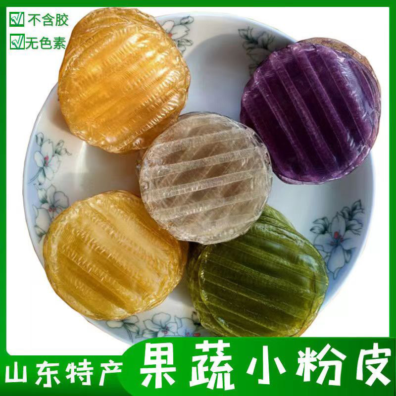 加工定制 OEM紫薯粉皮红薯粉皮手工山药全粉机器粉条果蔬粉皮地瓜