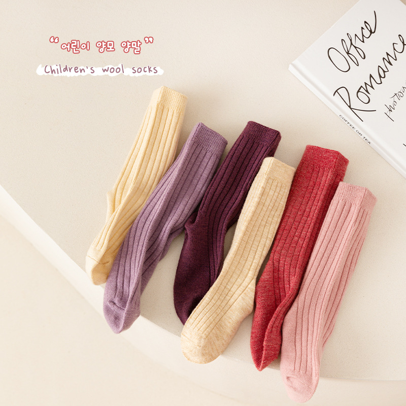 Calcetines de lana de doble aguja para niños Otoño e Invierno 2023 nuevo japonés de color puro calcetines de los niños calcetines de lana de bebé al por mayor