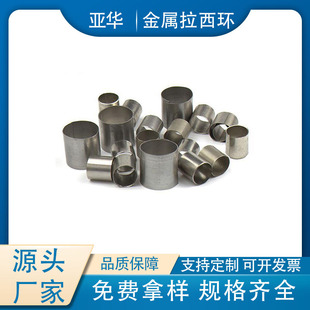 &phi;16mm 304���������h����  ���A  ��s��ϴ�����U��������