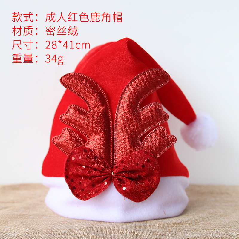 Cuerno de alce rojo adulto