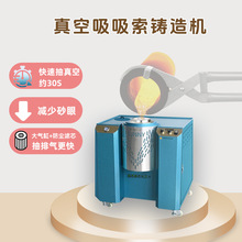 ����һ�I��������T��C5/8.6����y��ӹ���ģ�C���ڙC����