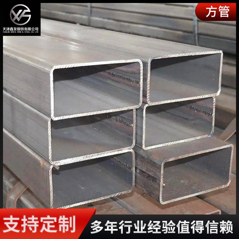 天津方管冷镀矩形管铁方管现货 幕墙装饰矩形方通方矩管批发