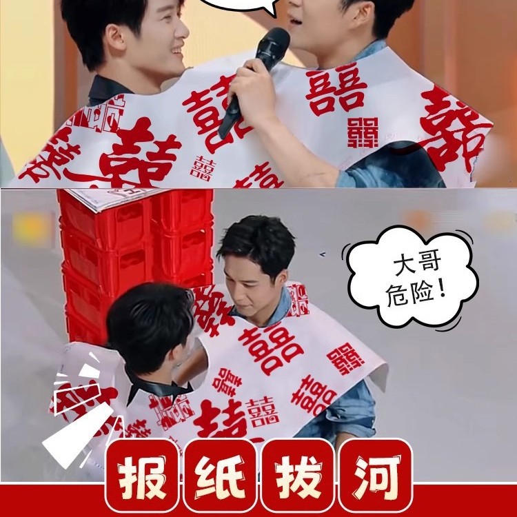 Juegos de casamiento castigo props martillo inflable martillo de boda mil toneladas martillo de aire juguetes fotos suministros de boda