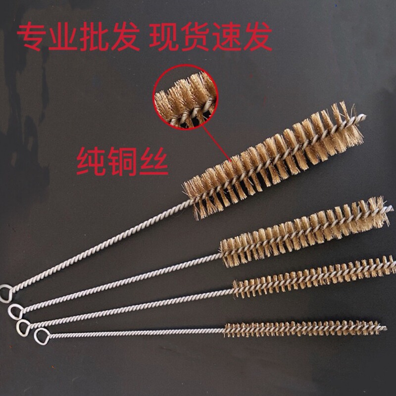 Copper wire brush copper brush derusting brush pipe brush copper pipe brush copper wire brush round copper wire through pipe brush