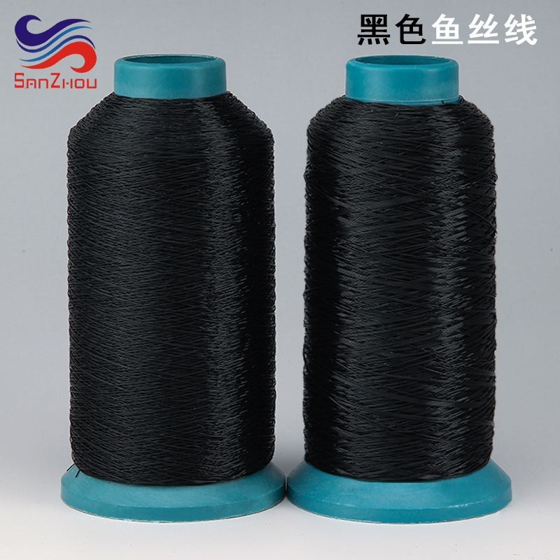 검은 색 (물고기 실) * 0.1mm 물고기 실