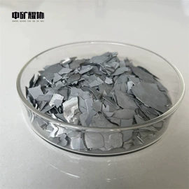 其他金属粉末;其他冶金矿产;其他氧化物