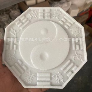 �S���l��Ȼ�h����̫�O���������P�[����ؔ����լ�\�d���Lˮ�YƷ