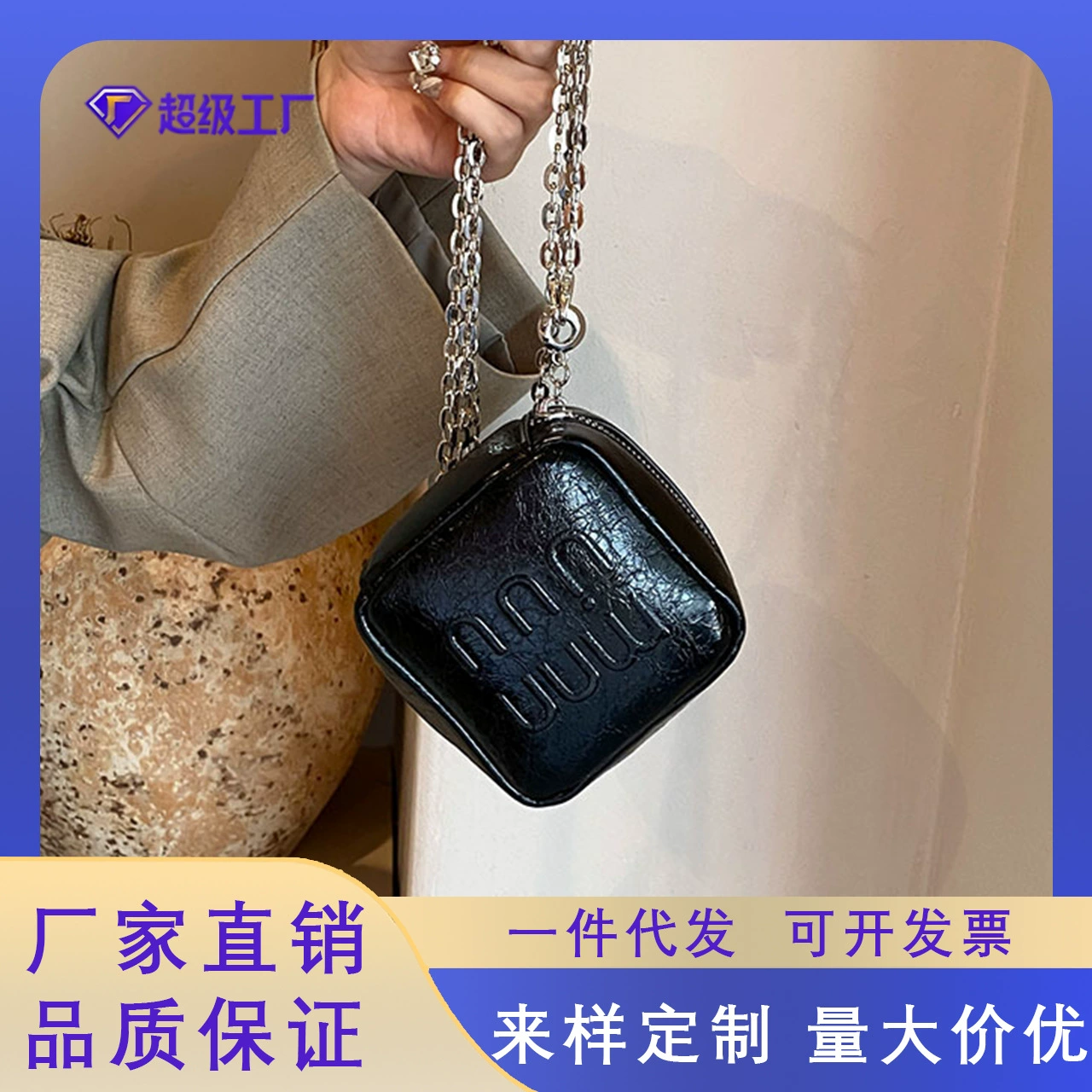 Элитная женская сумка 2025 года, новинка лета, глянцевая маленькая квадратная сумка в корейском стиле, нишевая, модная, универсальная сумка через плечо