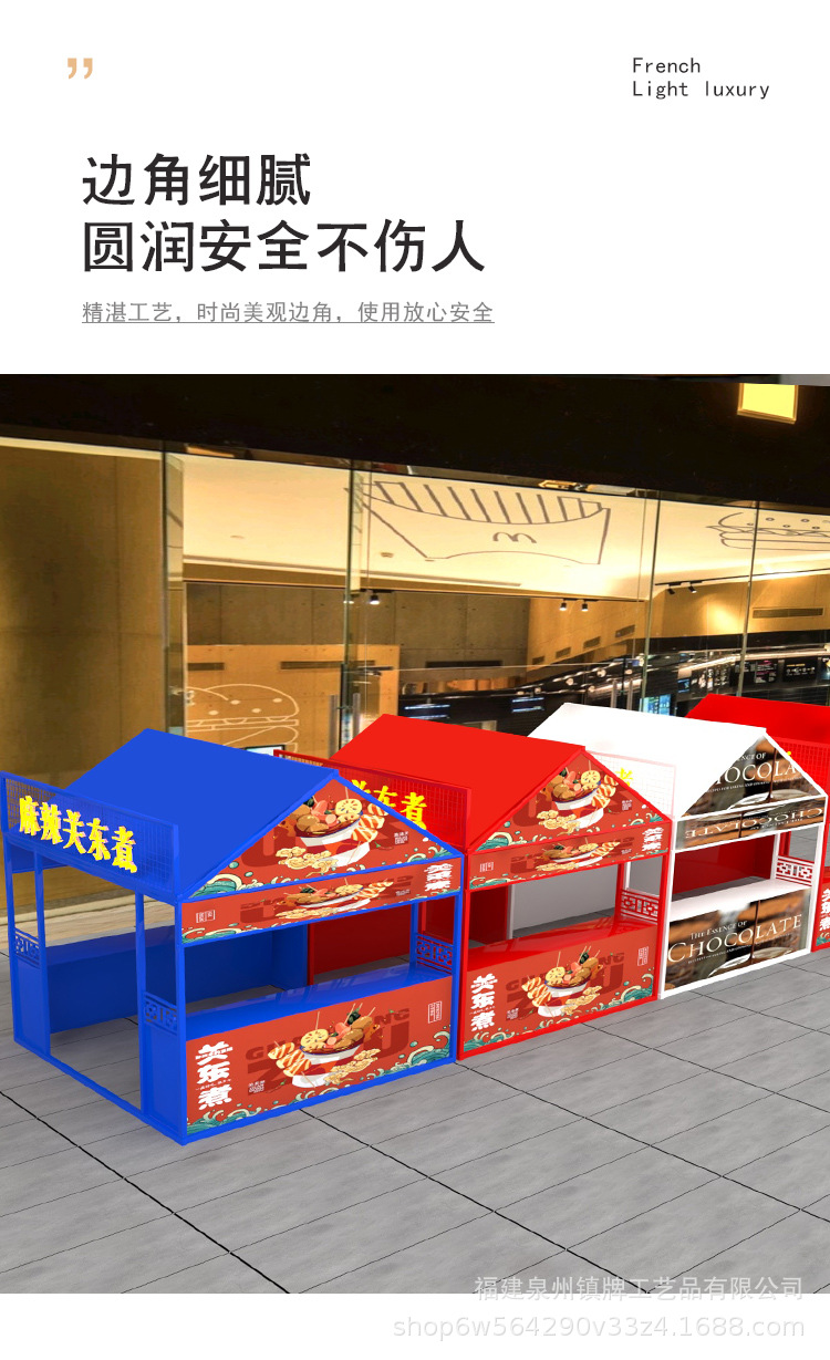 2-19-摊位架-详情_08.jpg