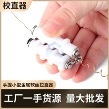 ���ٽzУֱ��ܛ�z��ֱ��������С���~�z���Cֱ�{ֱ�������