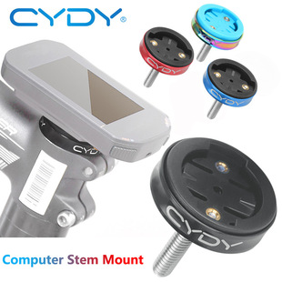 Подставка для велосипедных часов CYDY Garmin Jiaming Bryton Blackbird Wahoo Walker XOSS IGPSPORT
