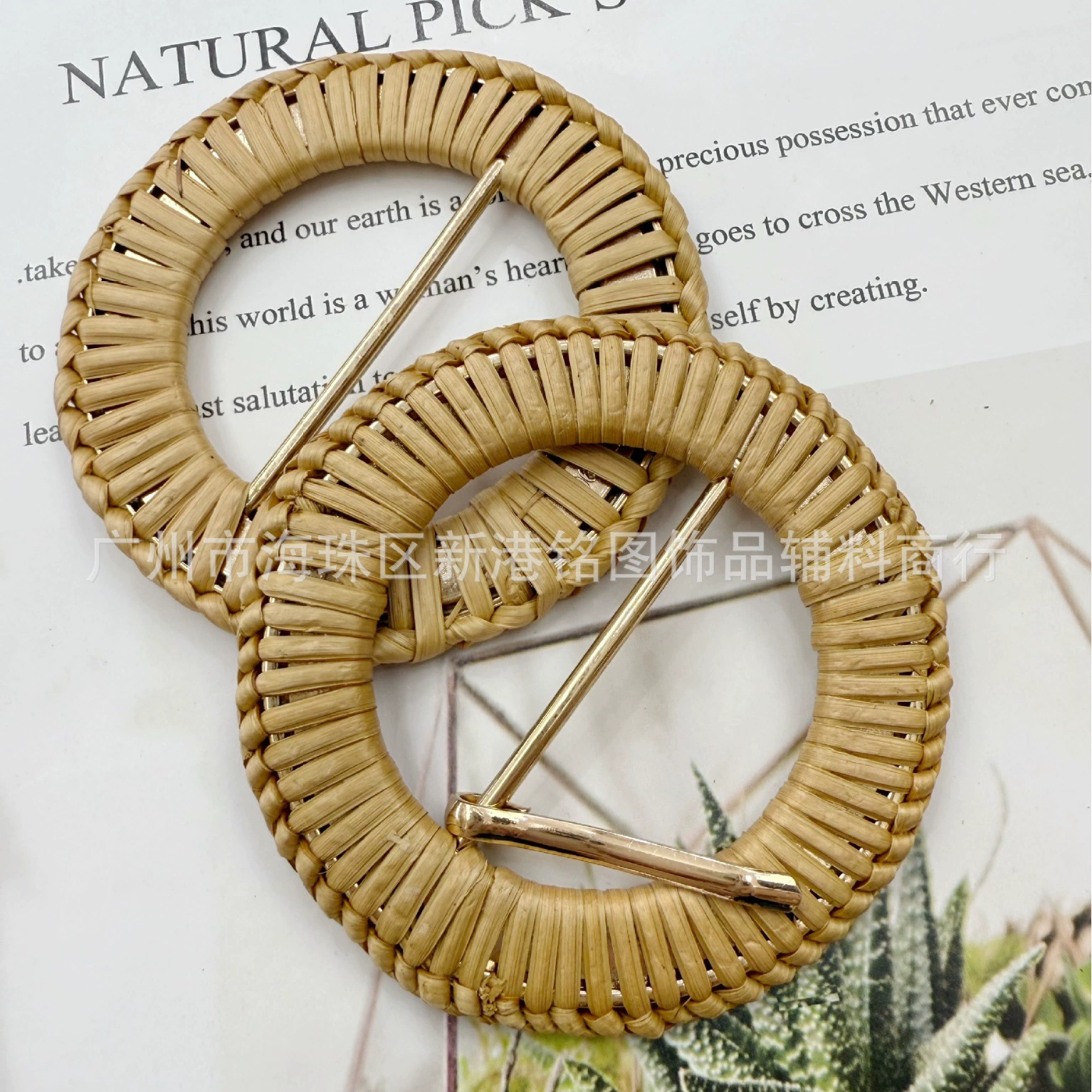 Zara, belt, woven buckle handmade