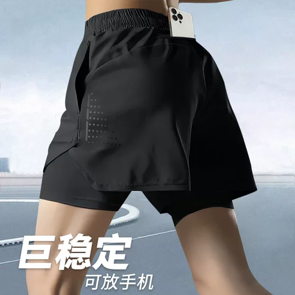 Sports Shorts Men's Running Marathon Track and Field Loose Three-point Pants Quick-drying Lined Anti-running Double-layer Fitness Shorts