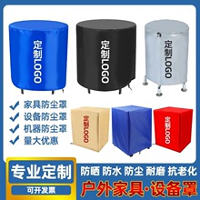 ���ƙC���O���ַ������әCе�x�����o�֑���Ҿ߷��m�ֿ��{���o��